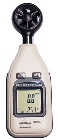 Цифровой анемометр ВМ816А портативный
